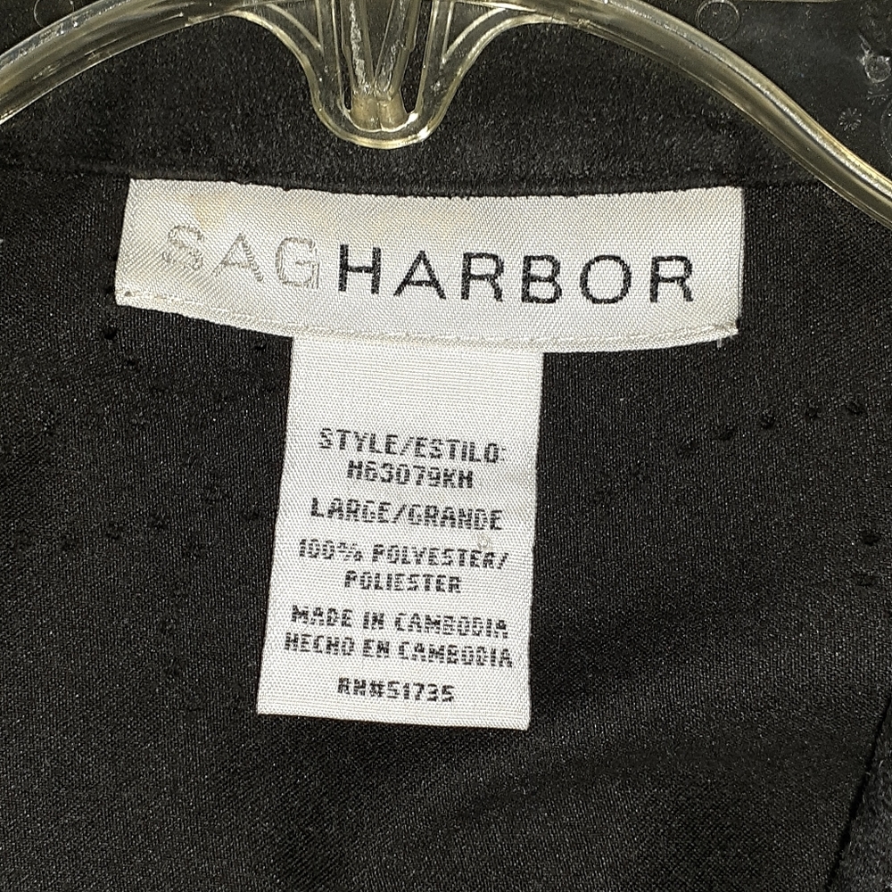 Sag Harbor - Picture 3 of 6